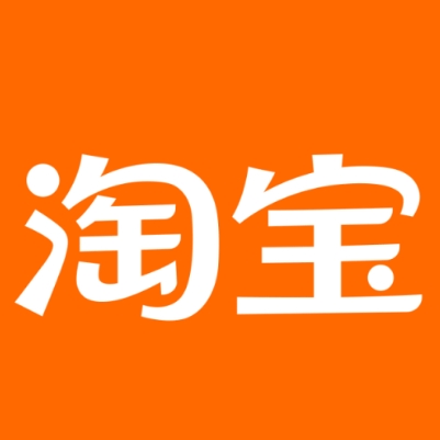 墨竹工卡淘宝云仓一件代发，淘宝菜鸟电子面单快递仓储代发