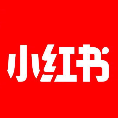  墨竹工卡小红书云仓一件代发，小红书电子面单快递仓储代发