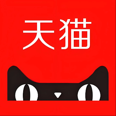 墨竹工卡天猫云仓一件代发，天猫电子面单快递仓储代发