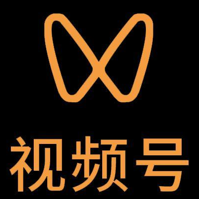 墨竹工卡微信视频号多云仓一件代发，微信视频号电子面单快递仓储代发